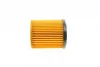 Фільтр масляний MINI Cooper 1.6 i 01-08/Fiat Tipo 1.6 i 15- WUNDER FILTER WY 217 (фото 3)