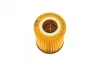 Фільтр масляний MINI Cooper 1.6 i 01-08/Fiat Tipo 1.6 i 15- WUNDER FILTER WY 217 (фото 5)