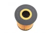 Фільтр масляний BMW (E90/E91) 05- WUNDER FILTER WY 219 (фото 4)