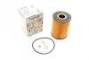 Фільтр масляний BMW 3 (E90/E92/E93) (М3) 07-11 WUNDER FILTER WY 227 (фото 1)