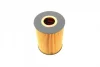 Фільтр масляний BMW 3 (E90/E92/E93) (М3) 07-11 WUNDER FILTER WY 227 (фото 2)