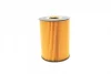 Фільтр масляний BMW 3 (E90/E92/E93) (М3) 07-11 WUNDER FILTER WY 227 (фото 3)