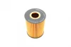 Фільтр масляний BMW 3 (E90/E92/E93) (М3) 07-11 WUNDER FILTER WY 227 (фото 4)
