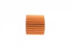 Фільтр масляний Hyundai Tucson/i30/i40/Kia Sportage 1.6 CRDi 15-18 WUNDER FILTER WY 2300 (фото 7)