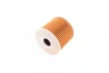 Фільтр масляний Hyundai Tucson/i30/i40/Kia Sportage 1.6 CRDi 15-18 WUNDER FILTER WY 2300 (фото 8)