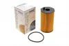 Фільтр масляний Citroen C5/Peugeot 407 2.7HDI 05- WUNDER FILTER WY 281 (фото 1)