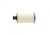 Фільтр масляний Land Rover Range Rover III/IV/Sport 3.0/5.0 4x4 09- WUNDER FILTER WY 282 (фото 6)