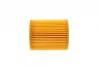 Фільтр масляний Citroen C5/Peugeot 407 3.0HDI 09-/Land Rover Discovery/Range Rover Sport 3.0TD 09- WUNDER FILTER WY 283 (фото 3)