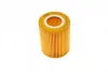 Фільтр масляний Citroen C5/Peugeot 407 3.0HDI 09-/Land Rover Discovery/Range Rover Sport 3.0TD 09- WUNDER FILTER WY 283 (фото 4)