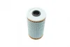 Фільтр масляний BMW 3/5 2.5TDI/Opel Omega B 91-03 WUNDER FILTER WY 310 (фото 4)