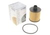Фильтр масляный WUNDER WUNDER FILTER WY 315 (фото 1)