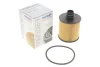Фільтр масляний Fiat Doblo 1.6/2.0D 10- WUNDER FILTER WY 315 (фото 1)