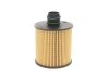 Фильтр масляный WUNDER WUNDER FILTER WY 315 (фото 5)