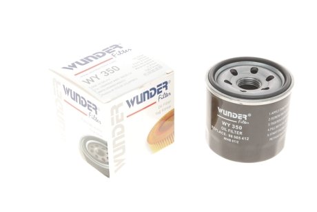 Фильтр масляный WUNDER WUNDER FILTER WY 350