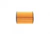 Фільтр масляний Chevrolet Captiva/Cruze/Epica/Lacetti/Nubira/Opel Antara 2.0D 05- WUNDER FILTER WY 351 (фото 6)