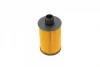Фільтр масляний Jeep Grand Cherokee 3.0 CRD 11- WUNDER FILTER WY 5002 (фото 5)