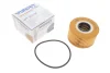 Фільтр масляний Ford Transit 00-06 WUNDER FILTER WY 553 M (фото 1)