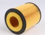 Фільтр масляний Mazda 3/6 2.3 02- WUNDER FILTER WY 556 (фото 3)