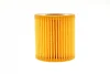 Фільтр масляний Ford Ranger 2.2/3.2TDCi 11- WUNDER FILTER WY 559 (фото 3)