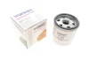 Фільтр масляний Citroen Jumper/Ford Tourneo/Transit/Land Rover Defender/Peugeot Boxer 2.2D/2.4D 06- WUNDER FILTER WY 564 (фото 1)