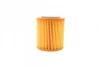 Фільтр масляний Citroen Berlingo/Jumpy/Peugeot Expert/Partner 1.5 BlueHDi 15- WUNDER FILTER WY 566 (фото 2)