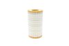 Фото 3 - фильтр масляный WUNDER WUNDER FILTER WY 703/1 Фильтр масляный WUNDER WUNDER FILTER WY 703/1 (фото 3)
