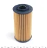 Фільтр масляний Hyundai Accent/i30/Elantra 1.1/1.5/1.6CRDi 05- WUNDER FILTER WY 904 (фото 3)