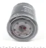Фільтр масляний Toyota Land Cruiser 3.0D-4D WUNDER FILTER WY 911 (фото 3)