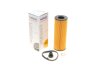 Фильтр масляный WUNDER WUNDER FILTER WY 920 (фото 1)