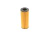 Фильтр масляный WUNDER WUNDER FILTER WY 920 (фото 5)