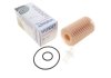 Фильтр масляный Toyota Land Cruiser 4.5D/4.6i 08- WUNDER FILTER WY 941 (фото 1)