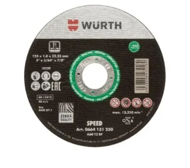 Круг відрізний 125x1,0x22,2 мм SPEED PLUS WURTH 0664131250