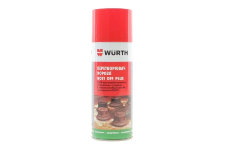 Засіб для видалення іржі ROST OFF PLUS (400ml) WURTH 0890200004