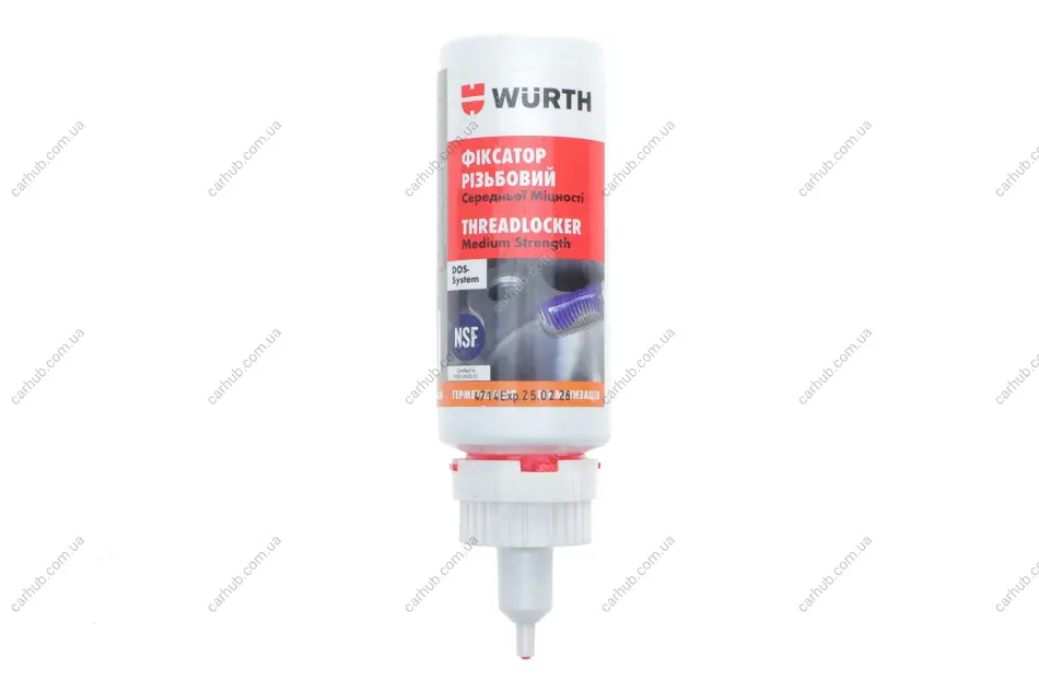 Фіксатор різьби (синій) 50g (від -55°С до +150°С) WURTH 0893243050 (фото 1)