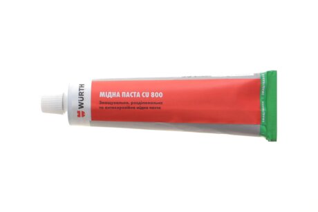Паста монтажна мідна для гальмівної системи CU 800 (100g) (від -20°C до +1200°C) WURTH 08938001