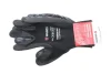 Рукавиці з нітриловим покриттям (XL) TIGERFLEX COOL WURTH 0899401050 (фото 1)