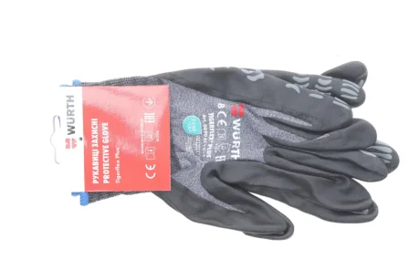 Рукавиці з нітриловим покриттям (M) TIGERFLEX PLUS WURTH 0899411018