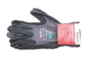 Рукавиці захисні з нітриловим покриттям TIGERFLEX PLUS (Т.10) WURTH 0899411020 (фото 1)