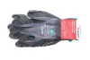Рукавиці з нітриловим покриттям (XXL) TIGERFLEX PLUS WURTH 0899411021 (фото 1)