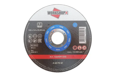 Круг відрізний 125x1,0x22,23 мм WORKSHOP WURTH 1664091250