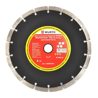Круг відрізний алмазний 230x2x22,23 мм PROFESSIONAL WURTH 1668800230