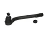 Рульовий наконечник лів HYUNDAI ELANTRA IV, I30 KIA CEE\'D, CERATO II, CERATO KOUP II, CERATO KOUP III, PRO CEE\'D 1.4-2.0LPG 11.05- YAMATO I10318YMT (фото 1)