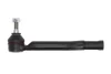 Рульовий наконечник лів NISSAN CUBE, MICRA C+C III, MICRA III, NOTE, NV200, NV200 / EVALIA, TIIDA 1.0-Electric 03.02- YAMATO I11059YMT (фото 1)