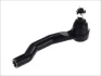 Рульовий наконечник лів NISSAN NAVARA, NAVARA NP300, PATHFINDER III 2.5D/3.0D/4.0 10.04- YAMATO I11081YMT (фото 1)