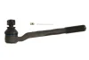 Рульовий наконечник лів TOYOTA 4 RUNNER III, HILUX V, HILUX VI, LAND CRUISER 90 2.2-3.4 03.89-10.05 YAMATO I12087YMT (фото 1)