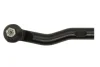 Рульовий наконечник лів LEXUS UX SUZUKI SWACE TOYOTA AYGO X, C-HR, COROLLA, COROLLA CROSS, PRIUS, PRIUS PHV, YARIS, YARIS CROSS 1.0-2.0H 09.15- YAMATO I12148YMT (фото 2)