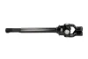 Фланець рульової колонки (нижн) HYUNDAI ELANTRA III, H-1 CARGO, H-1 TRAVEL, XG KIA SORENTO I 1.8-3.5 09.99- YAMATO I40300YMT (фото 1)