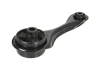 Подушка двигуна передн, гумово-металев. HONDA ACCORD IV, ACCORD V 2.0/2.2 01.90-02.98 YAMATO I54023YMT (фото 1)