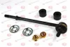 Стійка стабілізатора задн лів/прав 212mm INFINITI QX4 NISSAN PATHFINDER II, PICK UP, TERRANO I, TERRANO II, TERRANO REGULUS 2.4-3.5 09.87- YAMATO J61037YMT (фото 1)