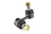 Стійка стабілізатора задн прав 65mm NISSAN NAVARA NP300, NP300, PATHFINDER III OPEL ASTRA F 1.4-4.0 09.91- YAMATO J61081YMT (фото 1)